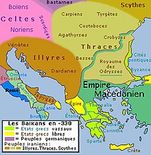 Jeux romains dans les provinces balkano-danubiennes du IIe siècle avant  J.-C. à la fin du IIIe siècle après J.-C. - Persée