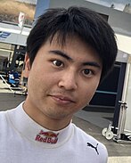 Ayumu Iwasa Austria 2022.jpg