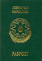 Обложка обычного (не биометрического) паспорта Азербайджанской Республики