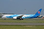 The tailfin of a China Southern Airlines Boeing 787 features a bombax ceiba flower