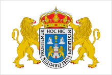 Bandera de Lugo.svg