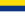 Bandera de Peumo.svg