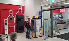 ATM (with cash deposit machine) Euronet in Tomaszow Mazowiecki, Poland Bankomat i wplatomat Euronet w pasazu handlowym w Kauflandzie w Tomaszowie Mazowieckim.jpg