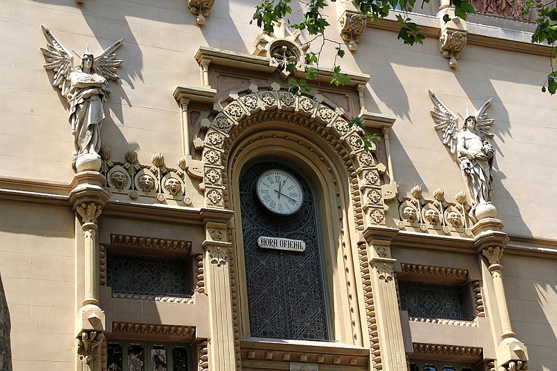 File:Barcelona - Reial Acadèmia de Ciències i Arts (1).jpg