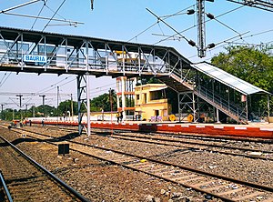 Bauria Tren İstasyonu.jpg