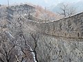 Great Wall of China at Mutianyu