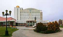 Belgorod State University i september.jpg
