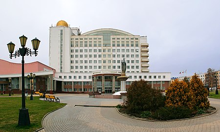 Belgorod State University in september.jpg