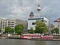 Berlin - Muehlendamm-Schleuse (Muehlendamm Lock) - geo.hlipp.de - 37081.jpg