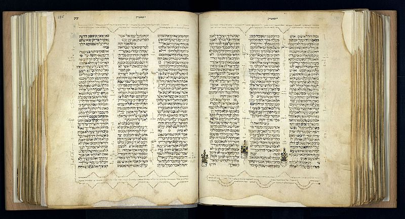 File:Bible from 1300 (196).jpg