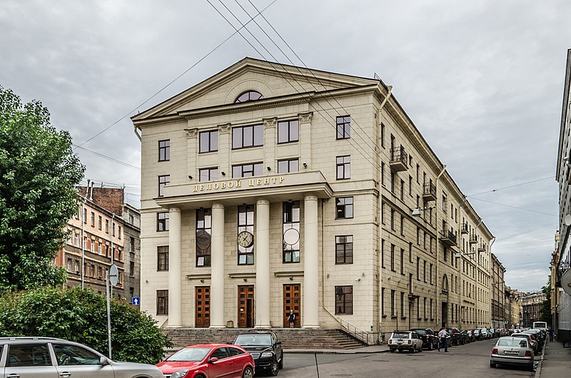 File:Blokhina Street 8 SPB.jpg