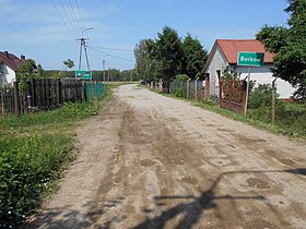 Боркув (Мазовецкое воеводство)