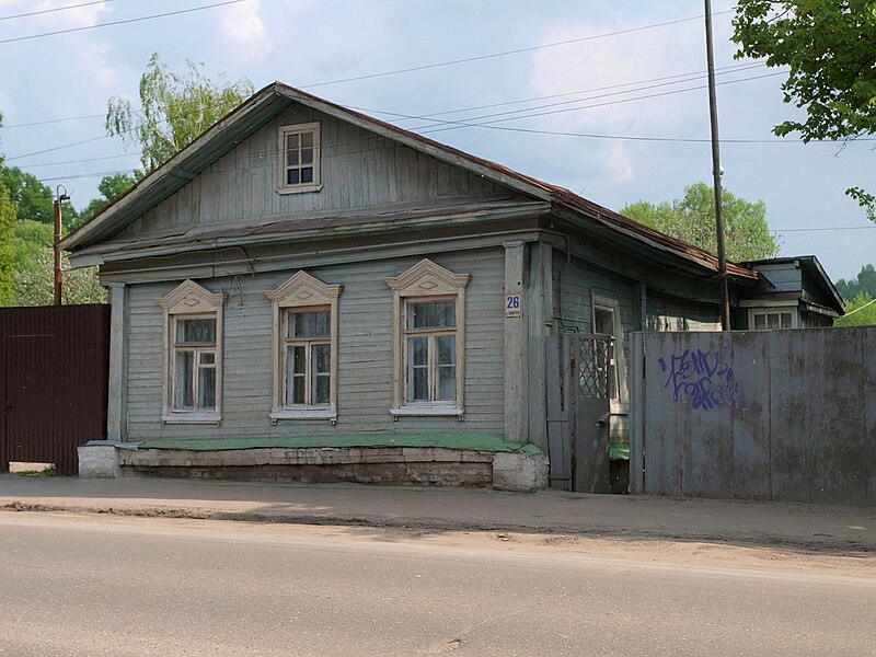 File:Borovsk Kommunisticheskaya house 12j.JPG