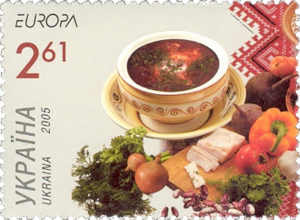 Borshch stamp UA026-05 transparent.png