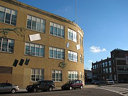 Boston Arts Academy building