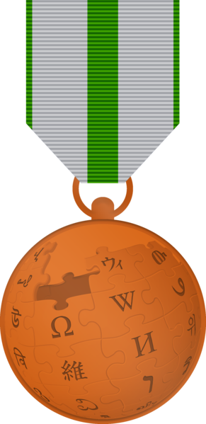 File:Bronze medal wikiproject.png