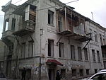 Building of 124 Mirza Agha Aliyev Street.jpg