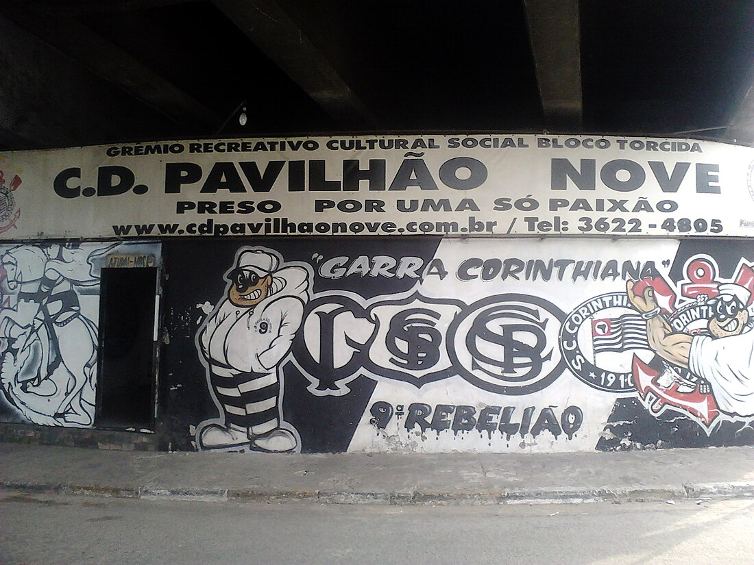 Pavilhão 9 (torcida)