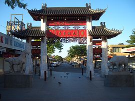 Place de la liberté Cabramatta 1.JPG