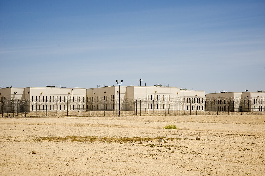 California City Correctional Facility