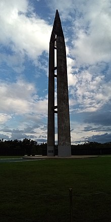 The 73-meter-tall obelisk at the shrine. Capas Memorial Shrine obelisk.jpg