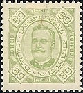 Миниатюра для История почты и почтовых марок Кабо-Верде