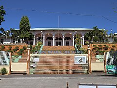 Capiz National HS