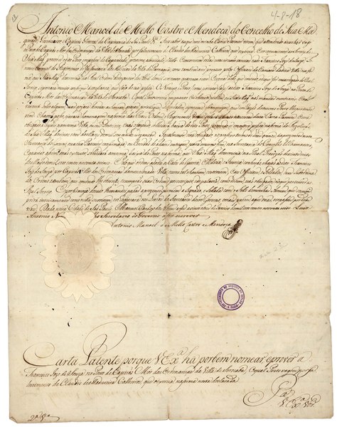 File:Carta-patente nomeando Francisco José de Sousa ao posto de capitão-mor de ordenanças da Vila de Sorocaba, Arquivo Público do Estado de São Paulo.pdf