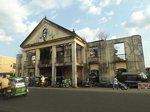 Casa Real, Lingayen.JPG