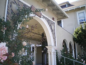 Front entrance of Casa de Rosas Casa de Rosas Entrance.jpg