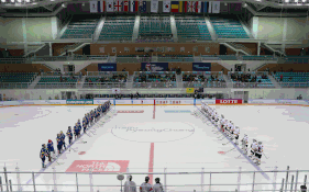 Centro de hockey de Kwandong