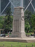 Miniatura para Cenotafio de Hong Kong