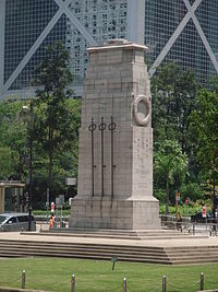 Cenotaph, Hong Kong 1