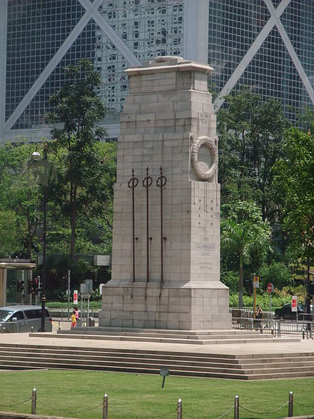 The Cenotaph, Hong Kong