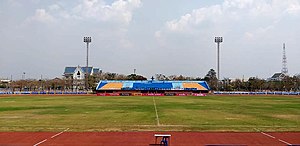 Chaiyaphum Province Stadium