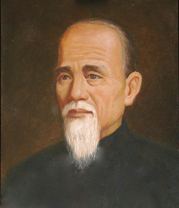 Chang Heung