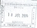 Chennai International Airport Departure Stamp.jpg