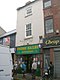 Chess Sales Newsagents - Ropergate (geograph 2075813).jpg