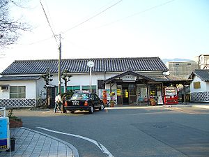 Чикуго-Ёси stn.jpg