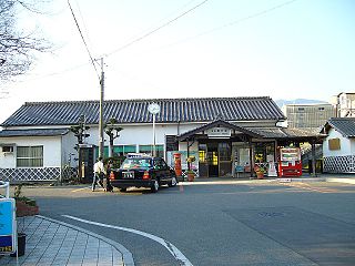 Chikugo-Yoshii Station Railway station in Ukiha, Fukuoka Prefecture, Japan