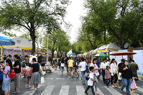 Children's Day 2020 at the Ministry of Education of Thailand