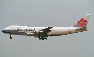 China Airlines B747-209B B-18255 at HK airport July 31, 2000.jpg