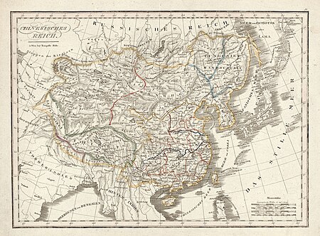 Tập_tin:Chinesisches_Reich_LOC_2011585250.jpg