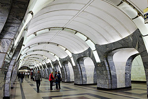 Tchkalovskaïa (métro de Moscou)