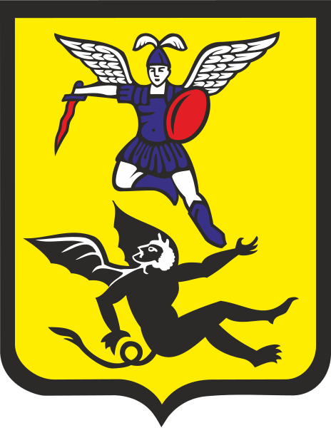 File:Coat of Arms of Arkhangelsk.svg