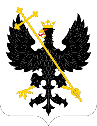 File:Coat of Arms of Chernihiv.svg
