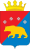 Coat of Arms of Kosinsky rayon (Perm krai).png