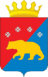 Wappen des Kosinsky-Distrikts