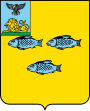 Coat of Arms of Novy Oskol (Belgorod oblsat) 2.svg