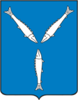 Szaratov címere
